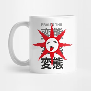 Praise The Hentai! Mug